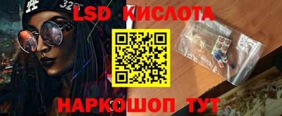 MDMA Ачхой-Мартан