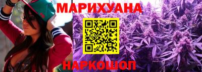 ALPHA-PVP Белореченск