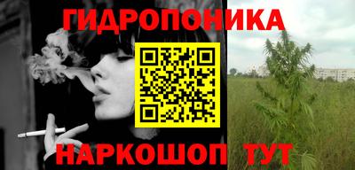 героин Бердск