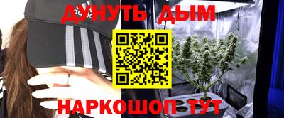 ALPHA-PVP Белореченск