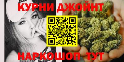 Альфа ПВП Аша