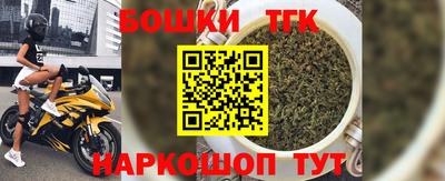 ALPHA-PVP Белореченск