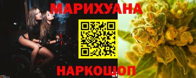 ALPHA-PVP Белореченск