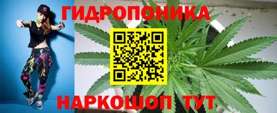 скорость Белорецк