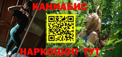 Альфа ПВП Аша