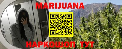 MDMA Ачхой-Мартан