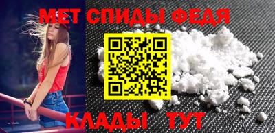 героин Бердск