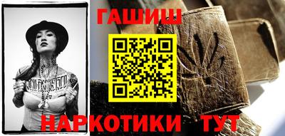 скорость Белорецк