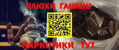 скорость Белорецк