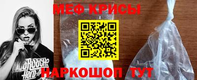 героин Бердск